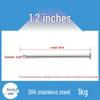 304 Stainless Steel Round Head Carpenter Nails - Available in 5/8, 1, 2, 3, 4, 5, and 6 inch sizes.