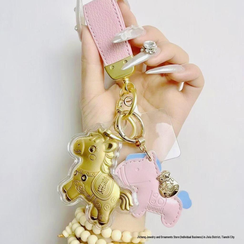 2024 Pure Gold Horse Charm Keychain & Phone Strap - Lucky New Year Gift