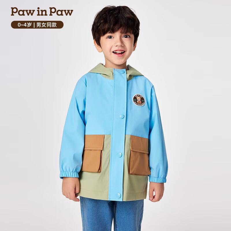 PawinPaw Kids Cartoon Bear Hooded Jacket 100