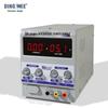 Adjustable 15V/30V DC Power Supply with Digital Display for Mobile Repair, Constant Voltage & Current