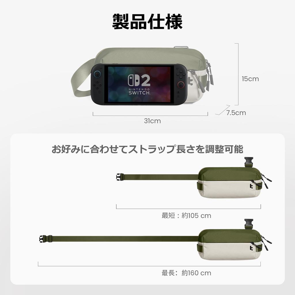 Body Mini Shoulder iPad Mini for Olive Green [tomtoc] Men's Bag, One-Shoulder Bag, Small, Water-Repellent, Lightweight, Bag, Compatible, Outdoors,