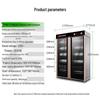 Santo YTP910-C7 Large Capacity Freestanding Disinfection Cabinet