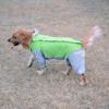 Dog Clothing In Spring, Summer, Autumn, All In One Four Legged One-piece Large Dog Pet Raincoat, Fully Wrapped Camouflage Raincoat