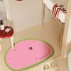 Dopamine Color Bathroom Quick-drying Absorbent Floor Mat Bathroom Bathroom Entrance Mat Rental House Decoration Non-slip Mat