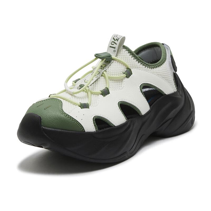 361° Women's Sporty Summer Clogs