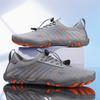 2026 Creek Wading Non-slip Beach & Swimming Shoes for Men & Women