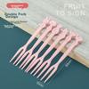 Fangcaodi Cartoon Fruit Forks, 100 Pieces, Thickened Fruit Picks for Cake, Mid-Autumn Festival Mooncake Dessert Forks, Sweet Dish Picks, 9.5cm