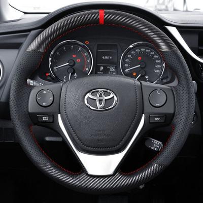 Custom Car Steering Wheel Cover 100% Fit For 2013-2018 Corolla 2014-2019 Corolla iM (US) 2017-2018 Auris Car Accessories
