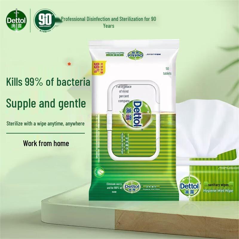 

Dettol Disinfectant Wipes