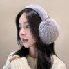 Soft Plush Ear Warmer Winter Warm Earmuffs for Womens Men Fashion Solid Earflap