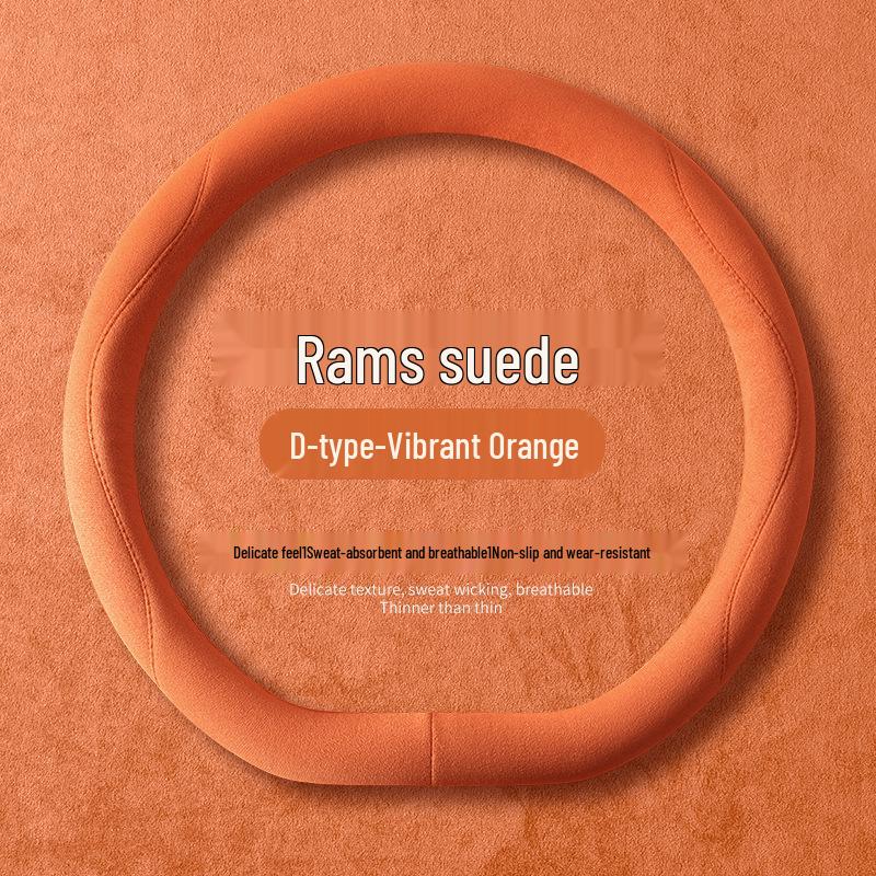 Universal Non-Slip Suede Steering Wheel Cover - Sweat-Absorbent, All-Season Design