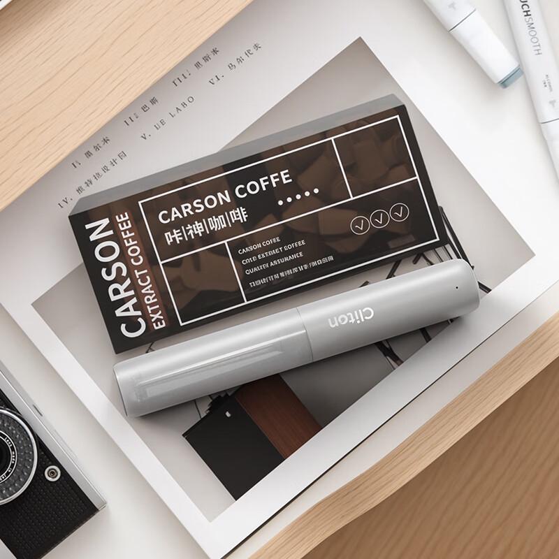 CLITON Rechargeable Electric Milk Frother