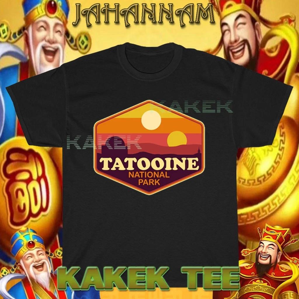 New Tatooine National Park Logo American Funny Size S to 5XL M