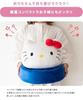 Miyatake Seisakusho Sanrio Cute Compact Chair YS-S4040 (Pom Pom Purin)