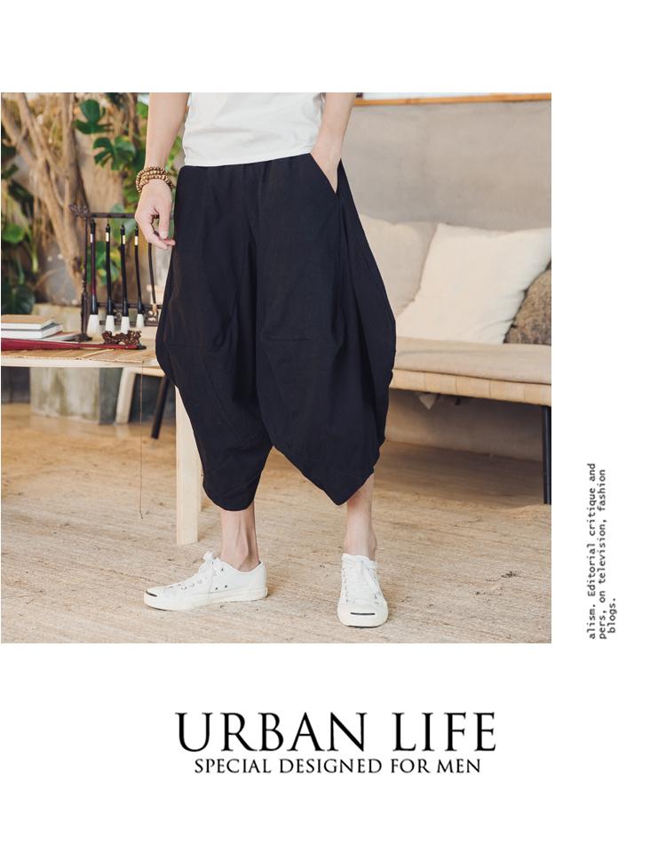 2018 Summer Men's Cotton Linen Casual Pants, Nine-Point Style, Plus Size, Low Drop Crotch
