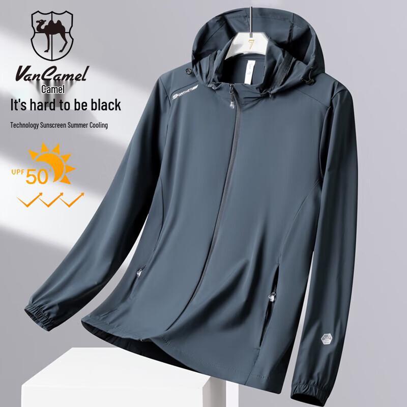 VANCAMEL Men s Outdoor Hooded Sun Protection Jacket 5XL