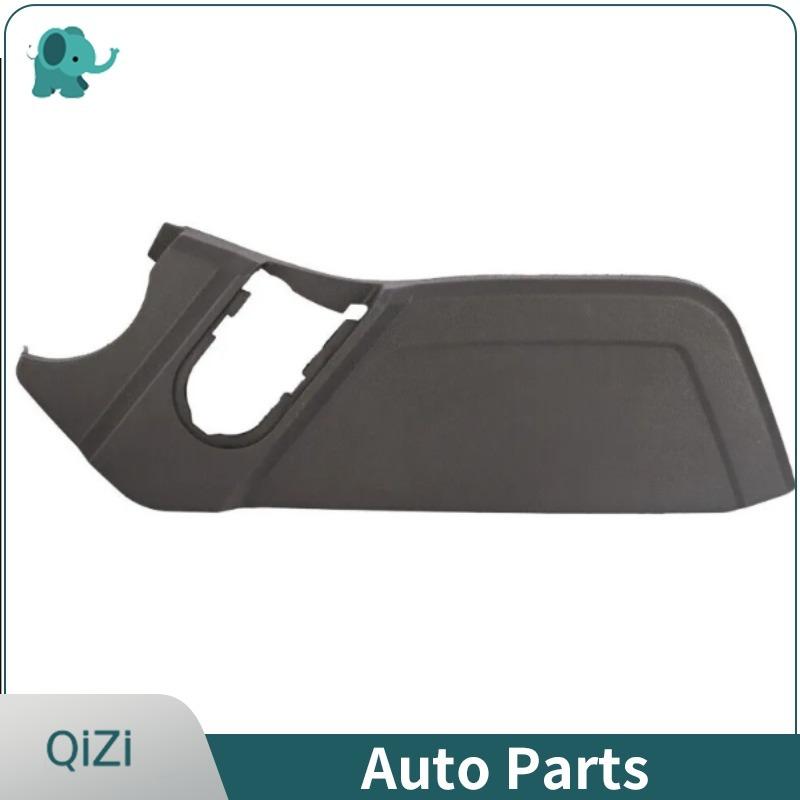1LR01DX9AA 1LR01DX9AB OE Front Right Passenger Side Outboard Manual Seat Shield For Dodge Journey 2011- Fiat Freemont