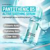 Numbuzin No.1 Pantothenic B5 Active Soothing Serum 50ml / Moisturizing, Korean Cosmetics, Kbeauty