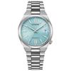 Citizen NJ0200-50L Men's TSUYOSA 37mm Automatic Watch with Date Display, See-Through Back, and Waterproof Mechanical Movement, Ice Blue