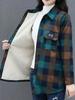 Women's Velvet Lined Plaid Shirt Jacket - Loose, Warm, Autumn Winter Top