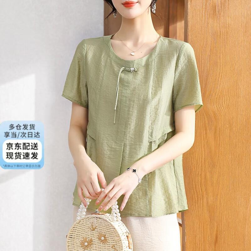 XUEXI Women s Summer Loose Short-Sleeve T-Shirt XL