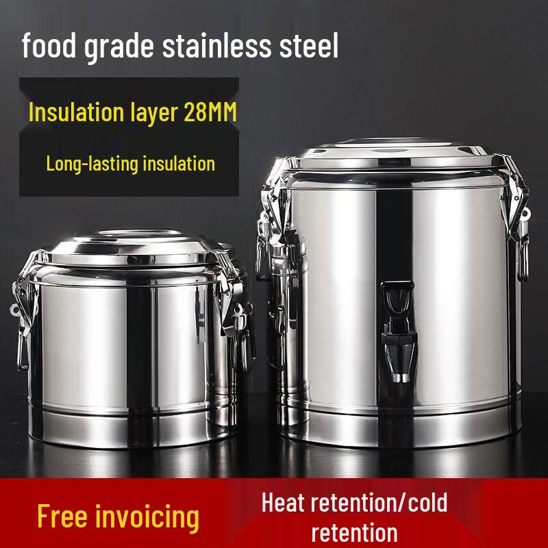 JPHZNB 10L Stainless Steel Insulated Beverage Cooler