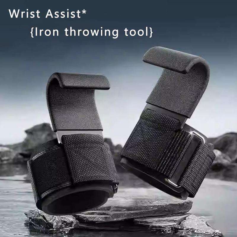 1Pair Fitness Squat Weightlifting Pull-Up Wrist Hook Horizontal Bar Exercise Strength Training Without Strangling Power Hook