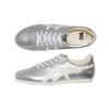 Onitsuka Tiger Nippon Made Tai-chi NM Shoes 'Silver White' Men's 1183A913-020