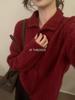 2025 Autumn/Winter Women's Versatile Lapel Cable Knit Wool Cardigan - Loose Slimming Fit Sweater