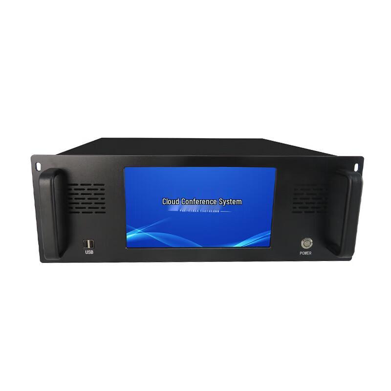 

YSX Paperless Conference System Management Host (CN version)