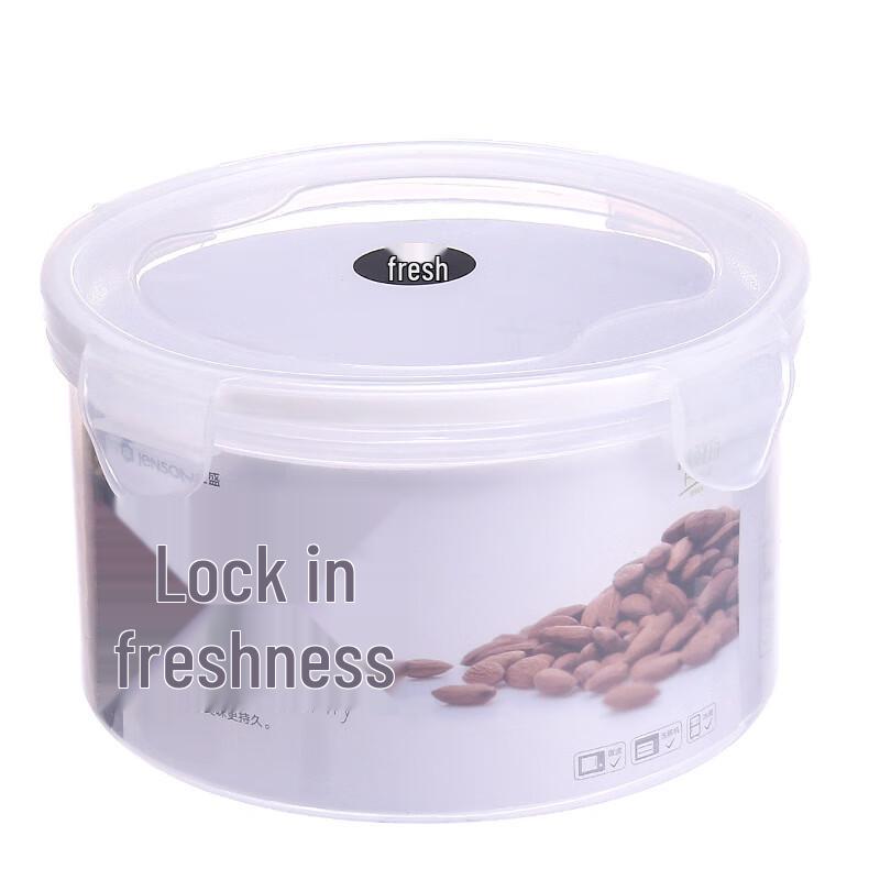 ZISIZ Fresh-keeping Microwaveable Lunch Box