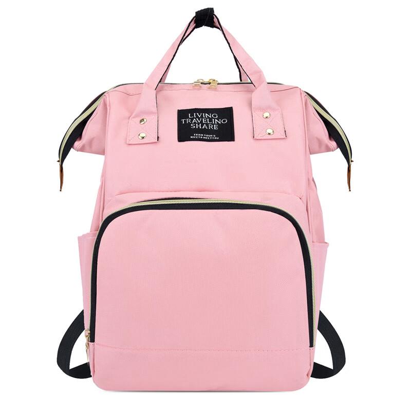 Multi-functional Large Capacity Diaper Bag Backpack