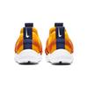 Nike Novice Caterpillar Abrasion Resistant Abrasion Resistant Low Top Kids Lifestyle Shoes Orange Yellow Blue Kids' AQ9661-700