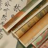 Crisperding Calligraphy Xuan Paper Script Writing Chinese Rice Paper Retro DIY Crafts  Office
