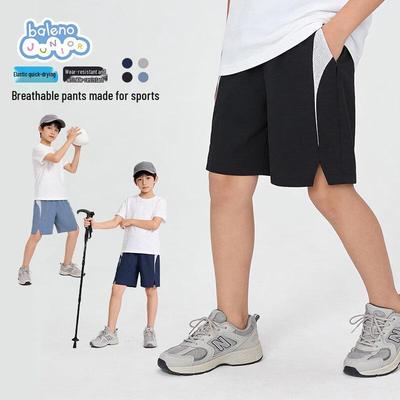 Hosen (Jungen ab 4 Jahre) – Shorts