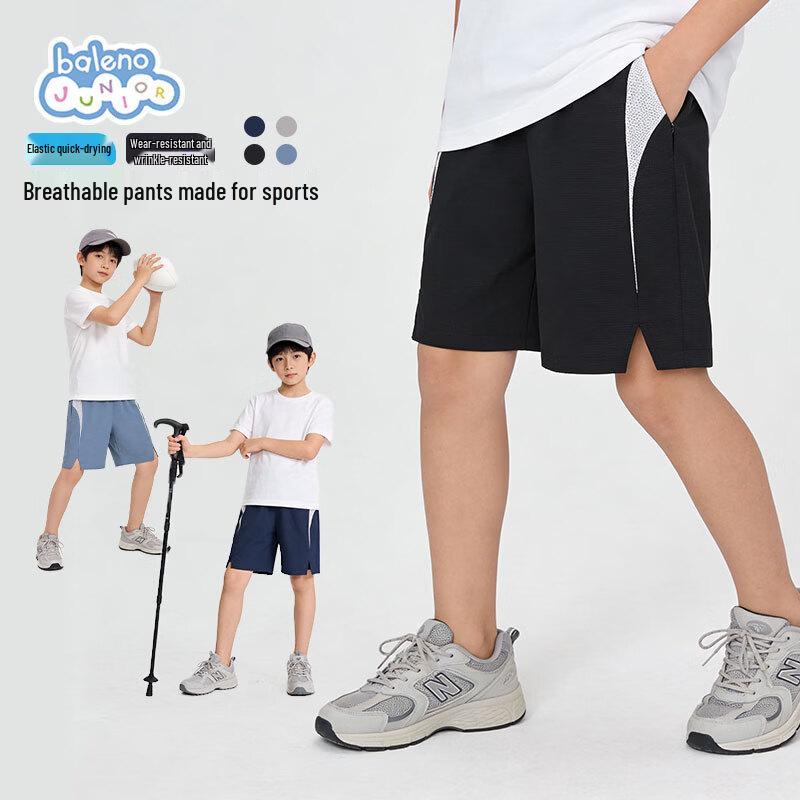 Baleno Boys  Summer Casual Breathable Shorts 130