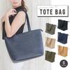 RATOM Tote Business Bag Women's Bag, (Dark Navy)