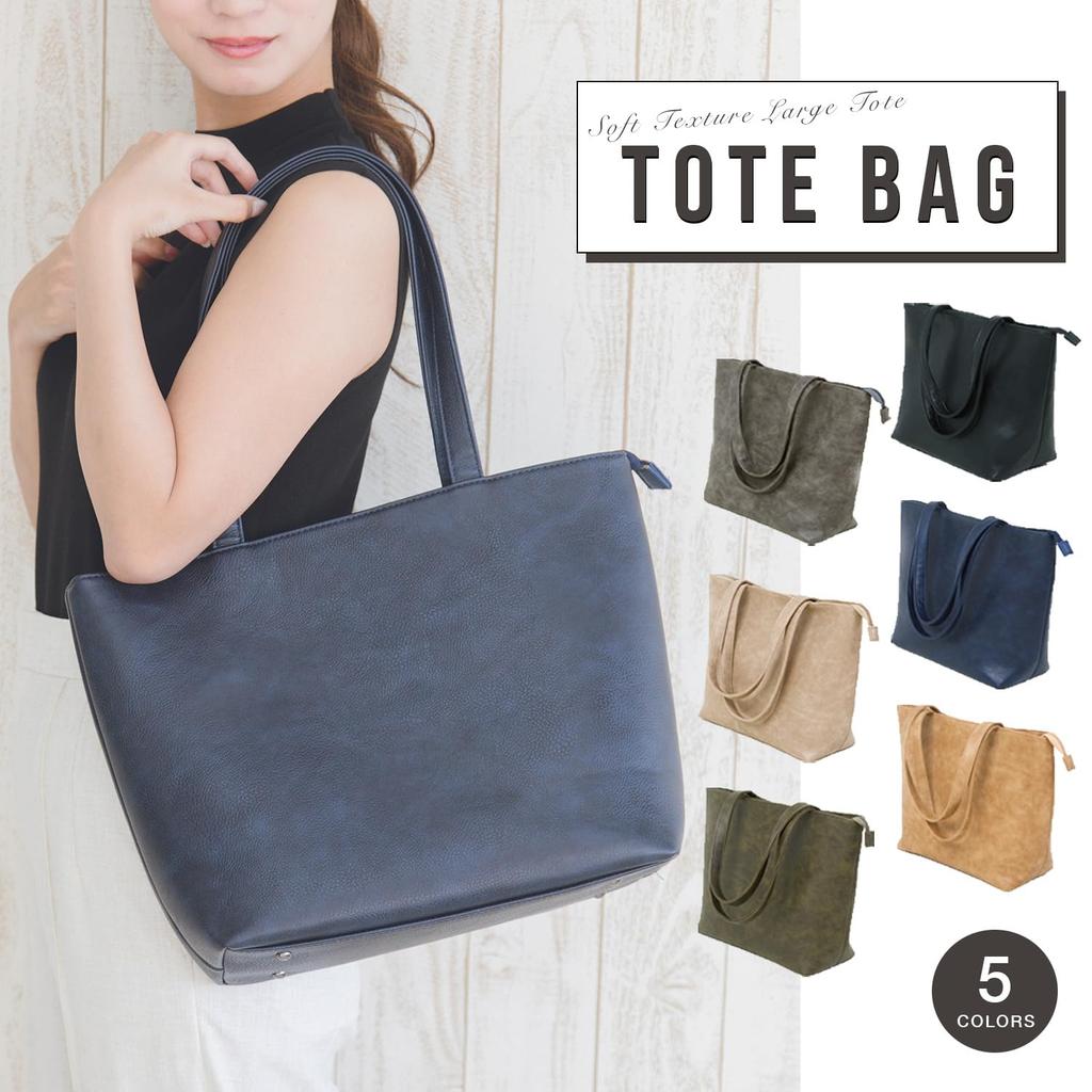 RATOM Tote Business Bag Women's Bag, (Dark Navy)