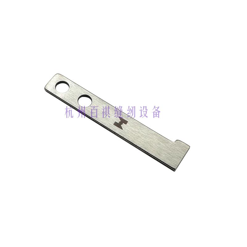 9820 Scissors Moving Blade Fixed Blade Industrial Sewing Machine Accessories 981 Keyhole Machine With Round