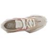 New Balance Unisex 327 Beige/White/Off White U327WTL