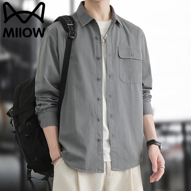 MiiOW Men's Business Casual Solid Long Sleeve Shirt