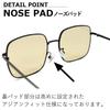 [MERRY PLEASURE] Sunglasses for Men and Women, UV Protection, Fashion Glasses, Square Shape, Thin Metal Frame, Large Lenses, Tinted Lenses (Lightly