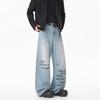 American retro letter print design scimitar jeans men's loose wide legs lazy baggy casual trousers