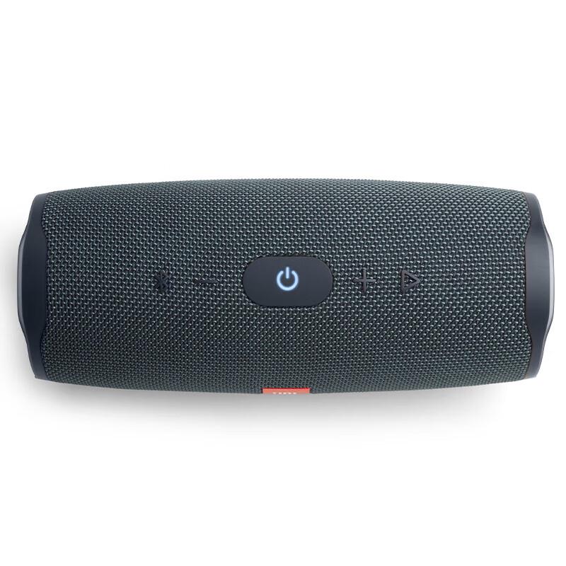 JBL Charge Essential 2 Portable Bluetooth Speaker