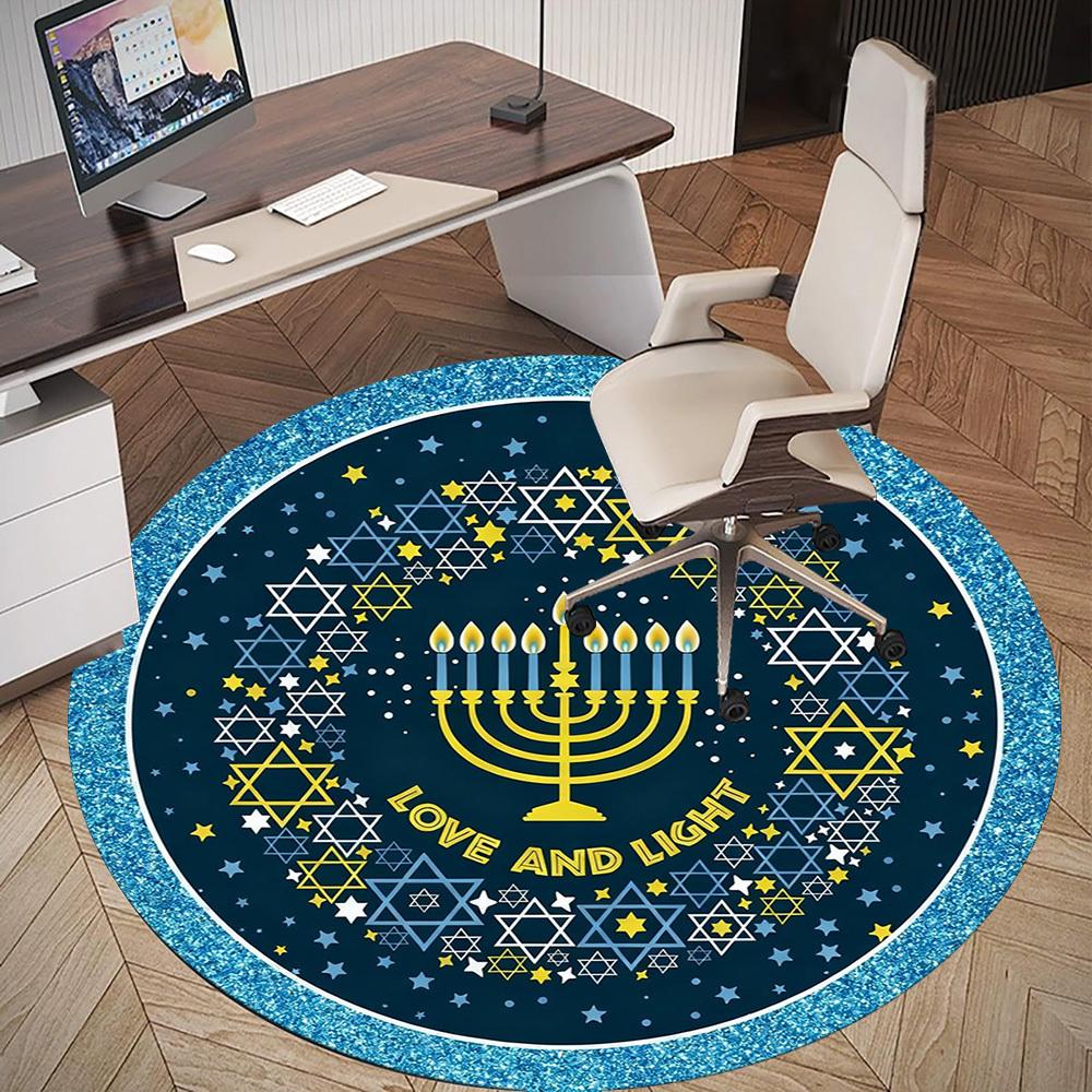1pc Hanukkah Menorah Round Chair mat office Area Rug - Non-Slip, Floor Mat for Office, Bedroom, Ideal home decor gift c0112066