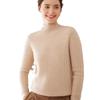 Women's Half-High Collar Cable Knit Cashmere Sweater - Korean Style Thick Pullover for Autumn and Winter