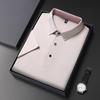 Men's Short-Sleeve Polo Shirt - Summer Fashion Lapel, Loose Fit, Casual Base Layer Top