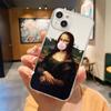 For iPhone 15 16 14 13 12 mini 11 Pro Max XS X XR SE 7 8 Plus Silicone Clear Cover Art Aesthetic David Mona Lisa Phone Case