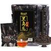 Chá Oolong Preto 250g Folhas de Chá Cortadas com Óleo Técnica de Carvão Chá Oolong