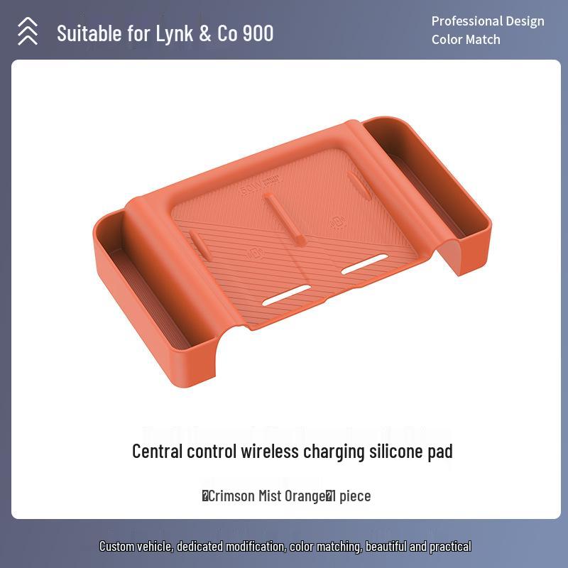 Lynk & Co 900 Wireless Charging Anti-slip Silicone Pad